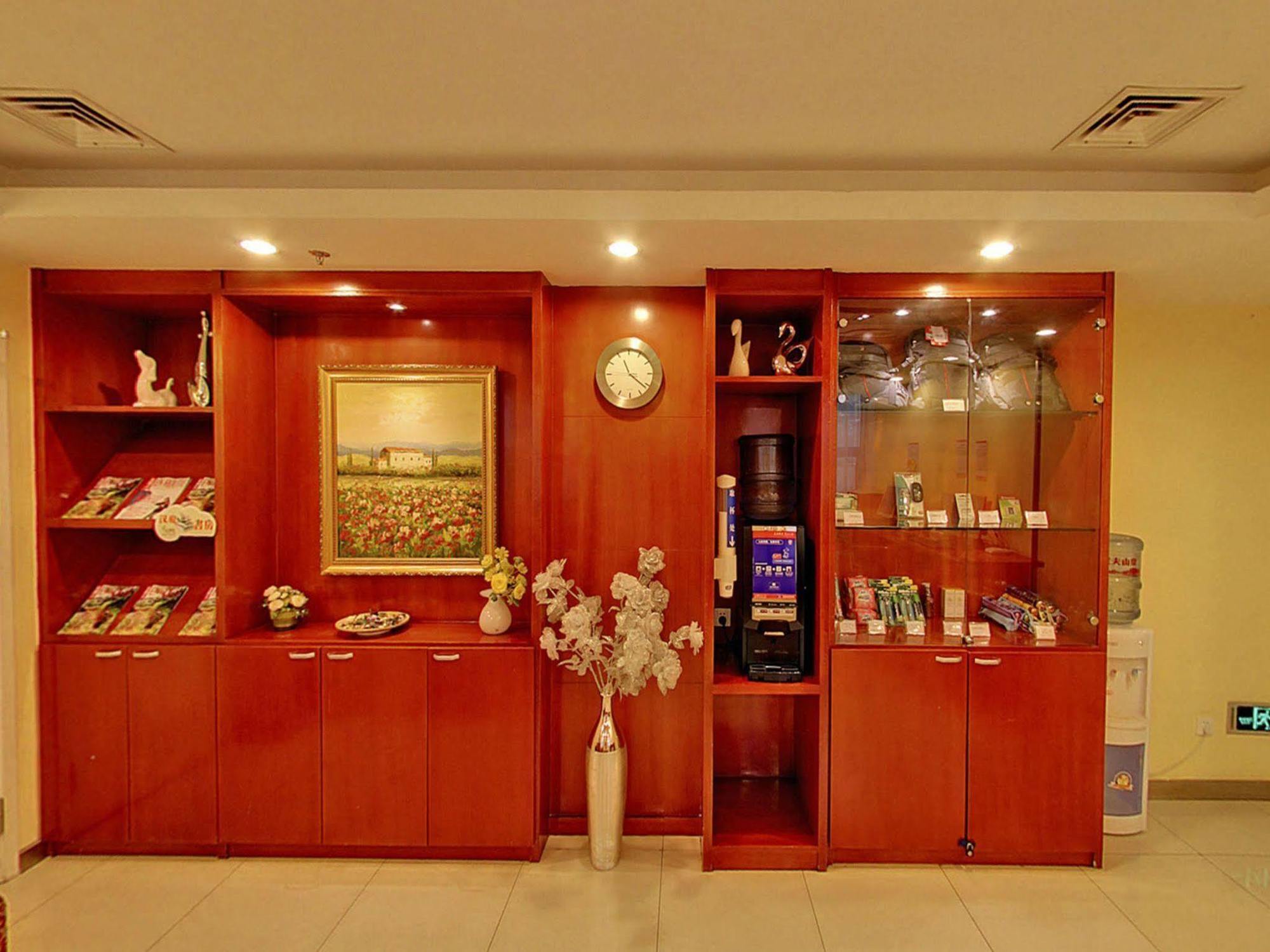 Hanting Premium Hotel Shanghai Plaza 66 Экстерьер фото