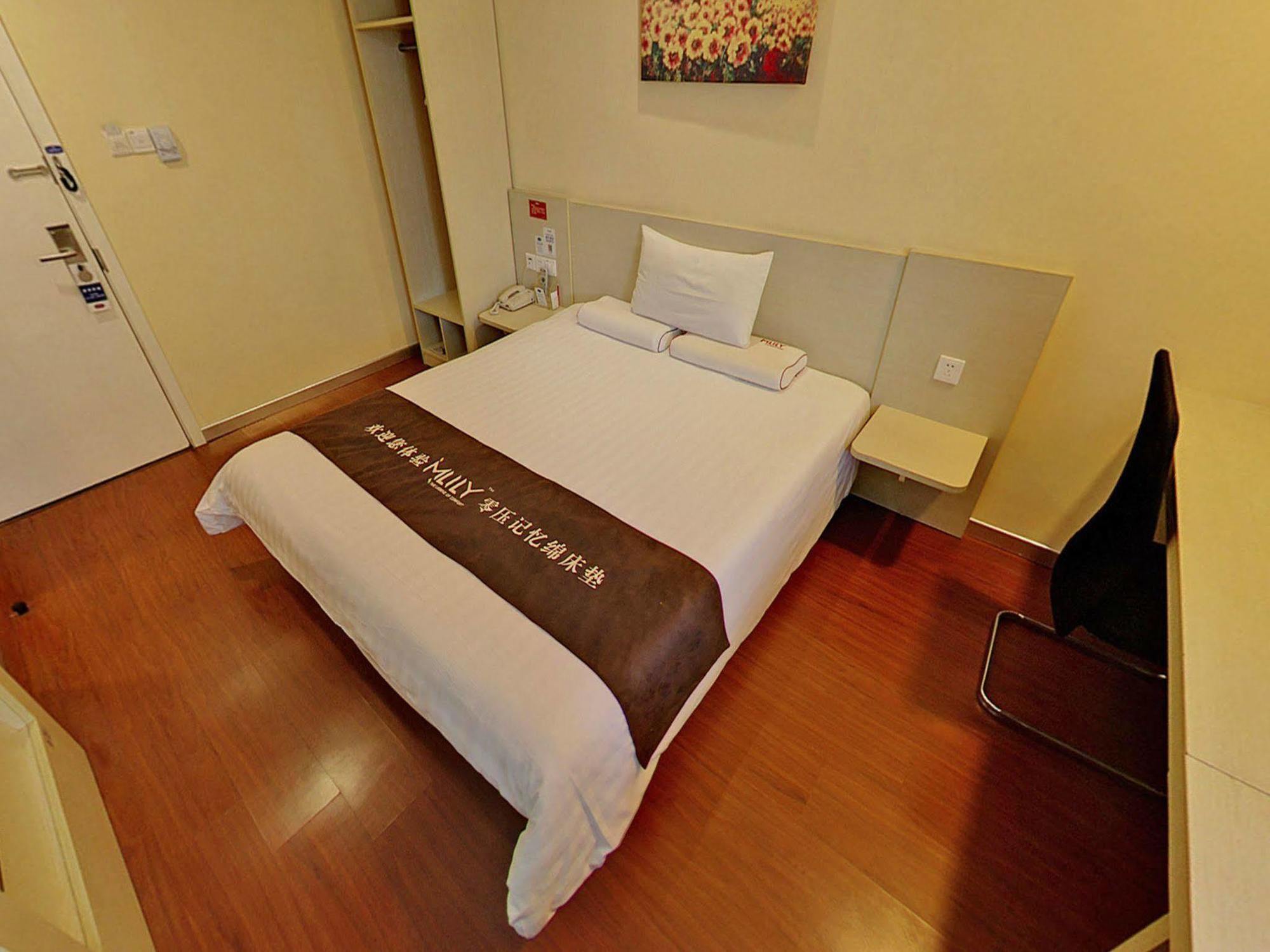 Hanting Premium Hotel Shanghai Plaza 66 Экстерьер фото