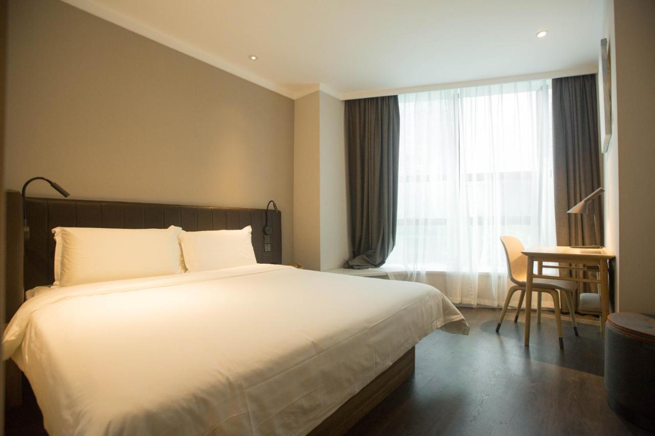 Hanting Premium Hotel Shanghai Plaza 66 Экстерьер фото