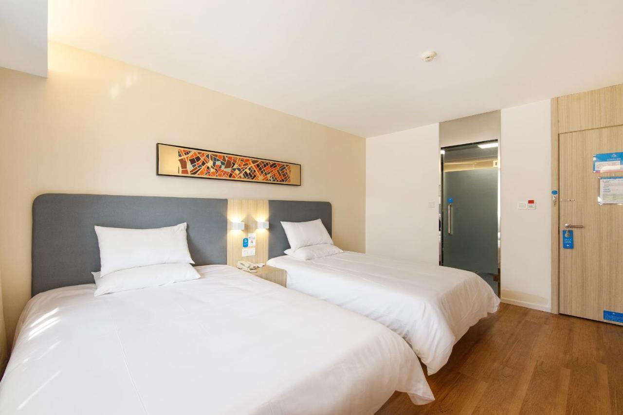 Hanting Premium Hotel Shanghai Plaza 66 Экстерьер фото