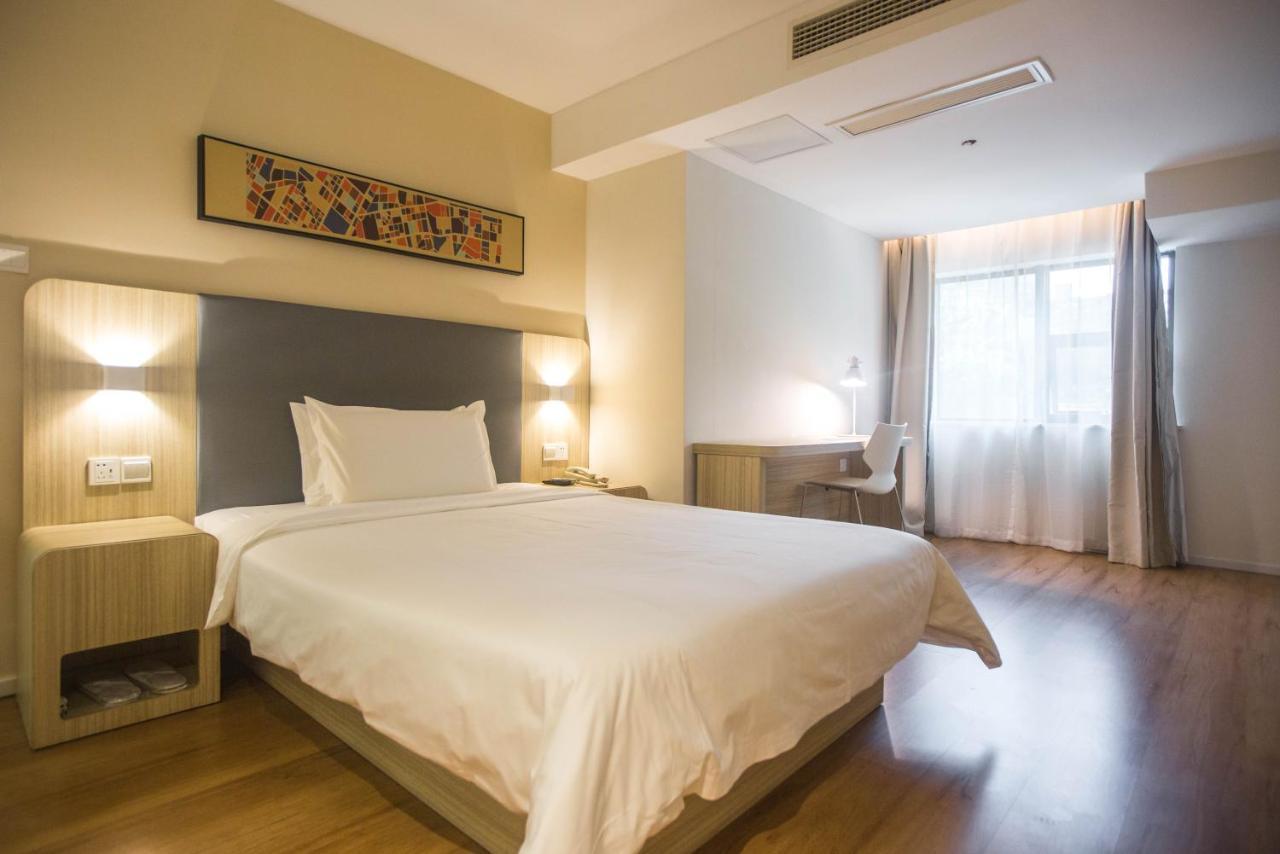 Hanting Premium Hotel Shanghai Plaza 66 Экстерьер фото