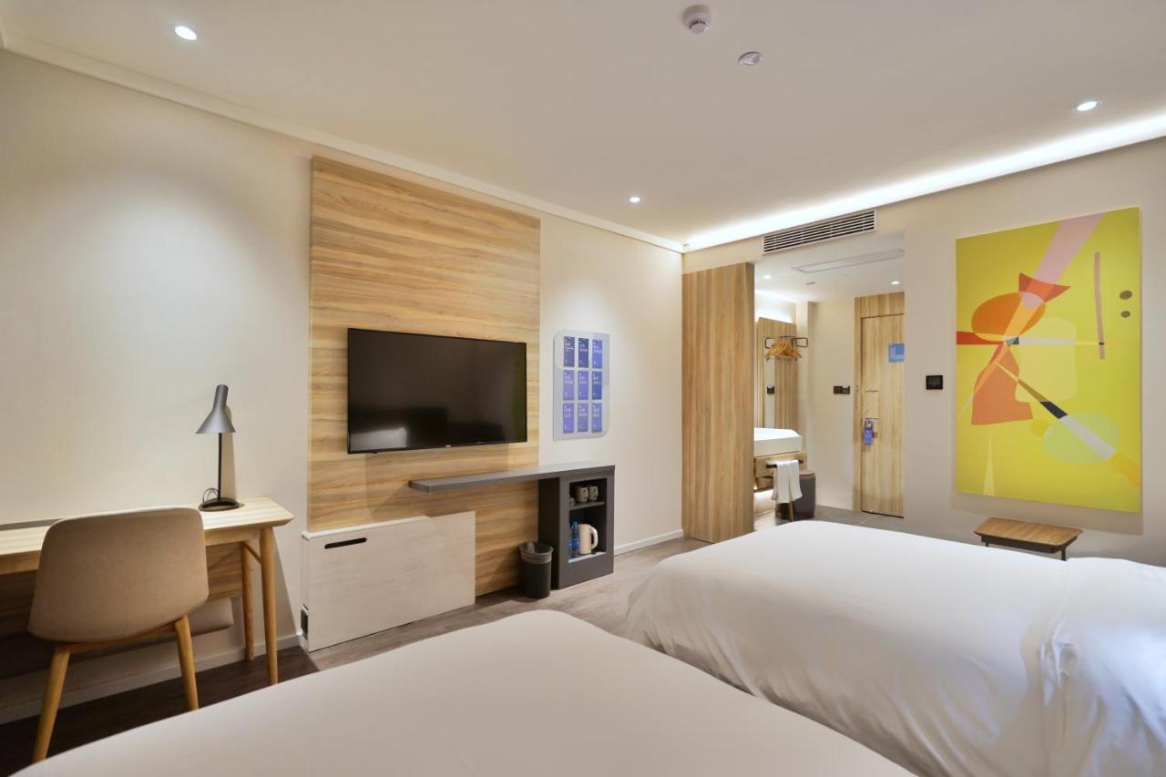 Hanting Premium Hotel Shanghai Plaza 66 Экстерьер фото