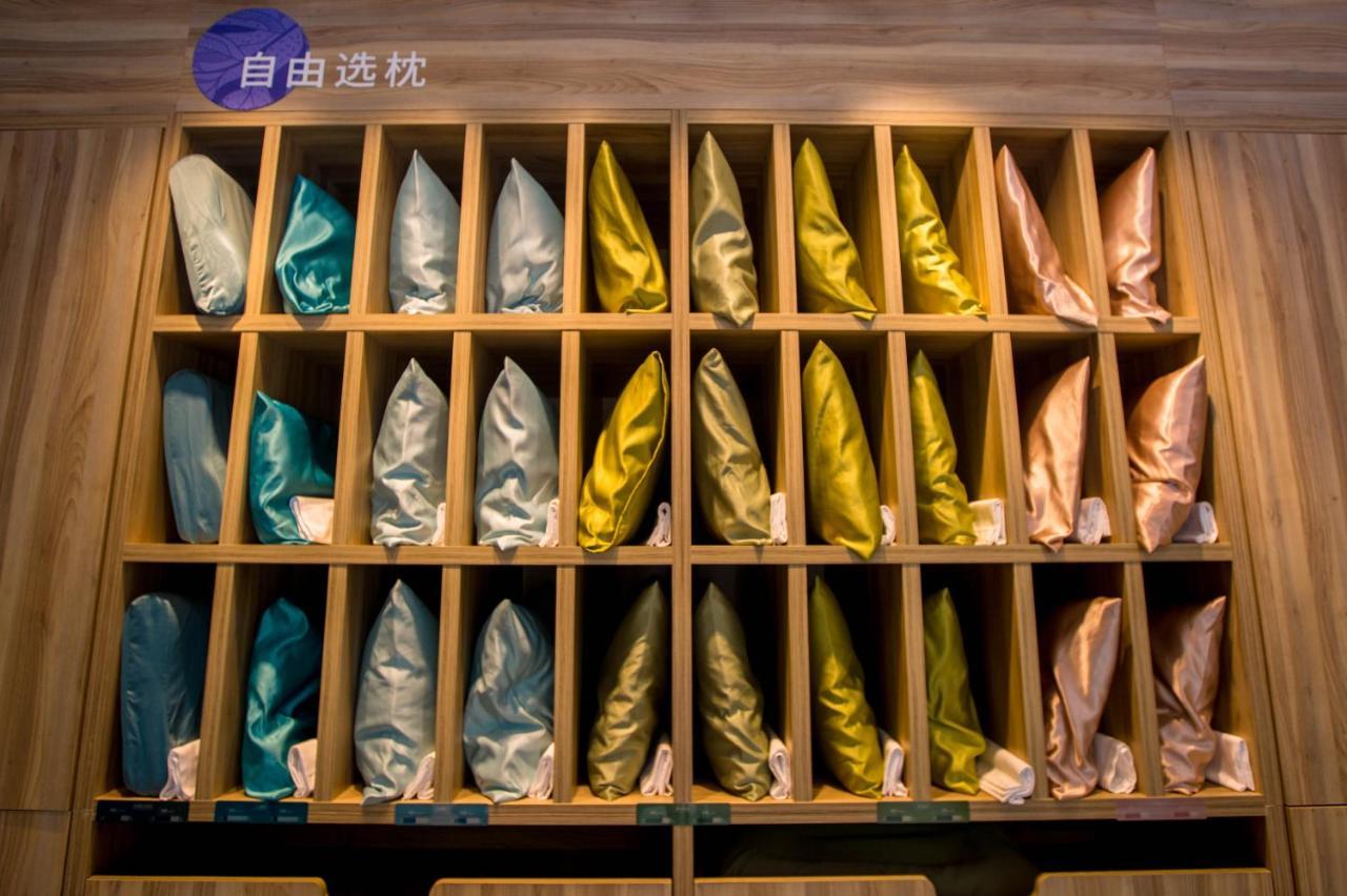 Hanting Premium Hotel Shanghai Plaza 66 Экстерьер фото