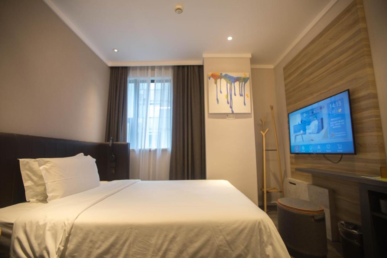 Hanting Premium Hotel Shanghai Plaza 66 Экстерьер фото